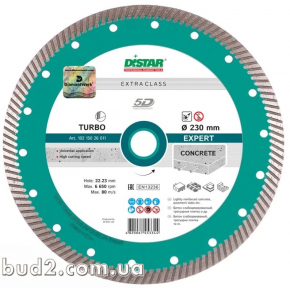 Алмазный диск DISTAR 230х2.6х12х22.23 Turbo Expert