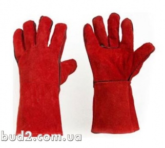 Перчатки КРАГИ сварочные, замшевые (Красные) (3850)