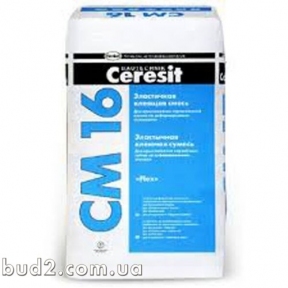 Клей для плитки Ceresit (Церезит)  СМ 16 (25 кг)
