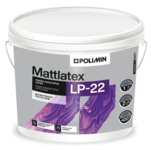 Краска интерьерная POLIMIN LP-22 MATTLATEX Класс 2 (14кг)
