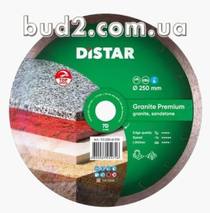 Алмазный диск DISTAR 1A1R 250 мм Granite Premium (11320061019)