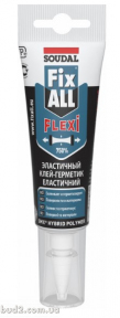 Клей-герметик SOUDAL FIX ALL Flexi  клей (белый) 125мл