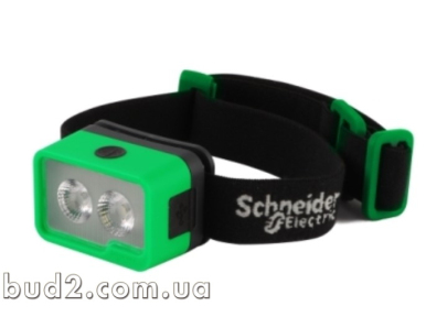 Фонарь наголовный Mobia Front Schneider (AEP-LF01-S1000)***