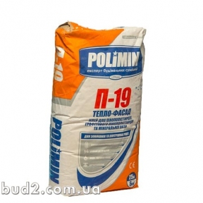 Клей для пенопласта Polimin (Полимин) П-19  (25кг)