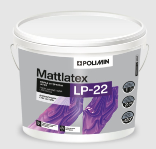 Краска интерьерная POLIMIN LP-22 MATTLATEX Класс 2 (14кг)