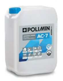 Грунтовка АС-7 Полимин (Polimin) 5 л