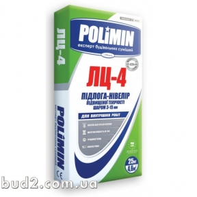 Ровный пол Polimin (Полимин)  ЛЦ-4 (25кг)