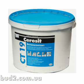 Грунтовка бетонконтакт  (Ceresit) СТ 19 (4,5 кг)