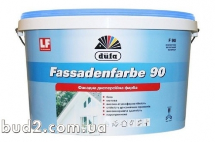 Краска фасадная Dufa FASSADENFARBE F90 (7кг/5л)