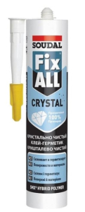 Клей-герметик SOUDAL FIX ALL Crystal  290 мл.