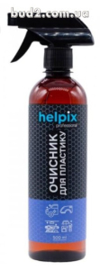 Полироль для пластика и винила HELPIX Professional 200мл (1824)