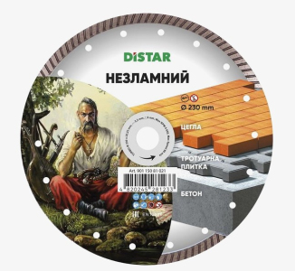 Круг алмазний отрезной Distar Turbo 125x1,8x8x22,23 Незламний (11143158039)