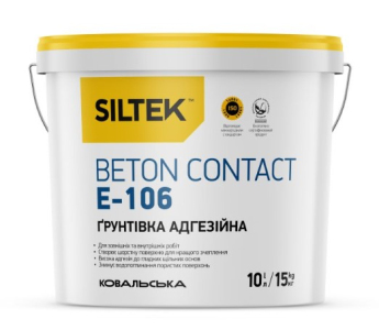 Грунтовка Е-106 бетонконтакт Силтек (10л)