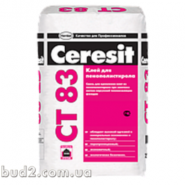 Смесь Ceresit (Церезит)  СТ-83 для крепления ППС плит (25кг)