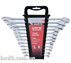 Набор ключей MTX 6-17 мм 6шт матовый хром (154029)