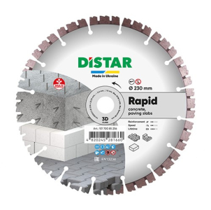 Алмазный диск Distar 230x2,4x10x22,23 Rapid (10170085256)