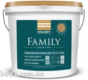 Краска Колорит (Kolorit) Family база А (9л -12,5кг)