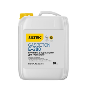 Грунтовка для газобетона Siltek (Силтек) Е-200  (10л)