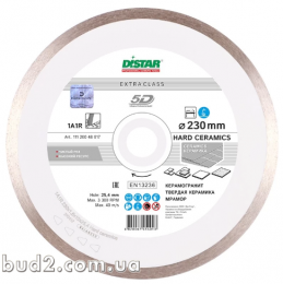 Алмазный диск DISTAR 230x1.6/1.2x10x25.4 Hard ceramics