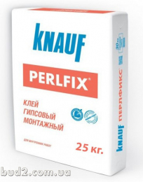 Клей для гипсокартона KNAUF Perlfix (КНАУФ Перлфикс)  25кг