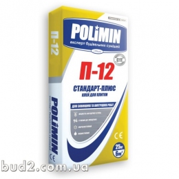 Клей для плитки Polimin (Полимин) П-12  (25кг)